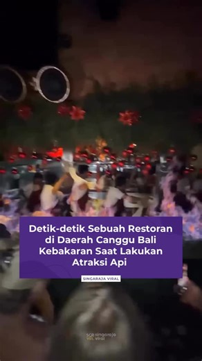INFO SINGARAJA on Instagram: "Sebuah restoran di kawasan Canggu mengalami insiden kebakaran saat menampilkan atraksi pertunjukan api. Api yang tiba-tiba membesar menyambar material mudah terbakar di sekitarnya sehingga memicu kepanikan para pengunjung. Beruntung, api berhasil dipadamkan dengan cepat dan tidak dilaporkan adanya korban jiwa maupun kerusakan serius. Insiden ini menjadi pengingat pentingnya penerapan standar keselamatan pada setiap atraksi hiburan di ruang publik. 🎥 @vladyslav.shei