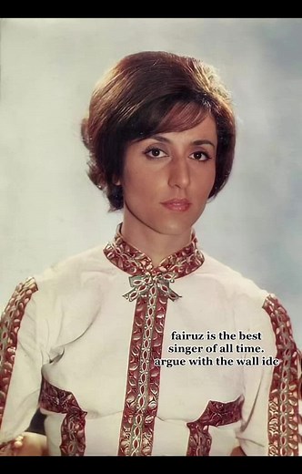 Fairuz: Legendary Lebanese Singer and Cultural Icon