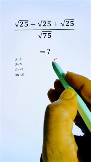 Simplifying Square Root Numbers #maths #simplification #shorts #mathematics