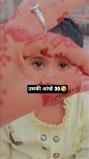 her eyes 👀🧿#trend #viralvideo #bollywood #song #rashmistp