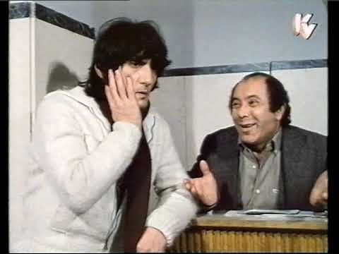 ΠΕΣΤΑ ΒΡΩΜΟΣΤΟΜΕ.ΣΤΑΘΗΣ ΨΑΛΤΗΣ 1983 (VHS RIP)