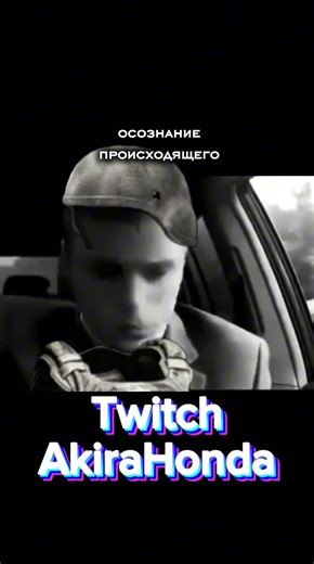 Arena Breakout | Mem #ArenaBreakout #АренаБрейкаут #GoldenLionsLegion #EFTmobile