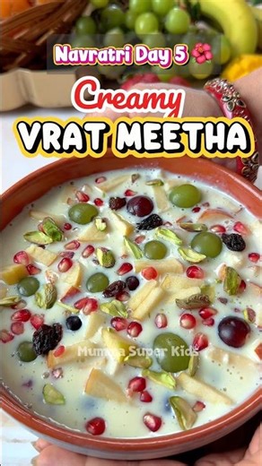No Custard Powder, Still This Creamy Vrat Custard?!