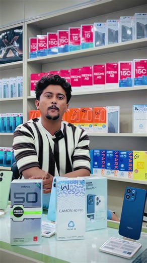 Order Now for the Best Mobile Deals!