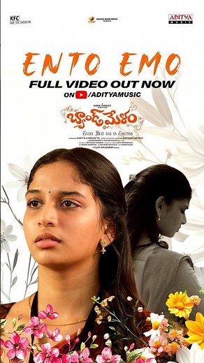 Feel the deepest emotions echo through this sad melody 💔💫#EntoEmo full video song Out Now 🎶