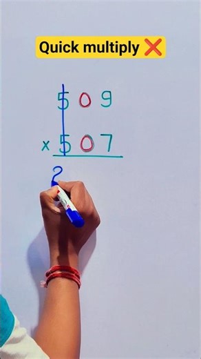 Quick multiply ❌!#maths #mathstricks #shorts #viralshorts