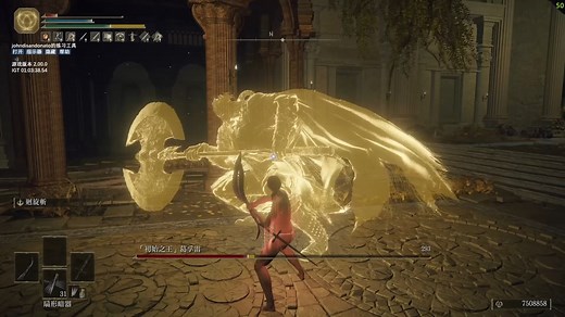 1级0强化8周目 禁翻滚/禁加速 纯物理 幻影戈弗雷