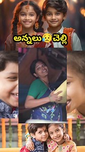 1.6M views · 88K reactions | I Explained in Telugu | Telugu Reels | #telugureels #Reelsfb #video #shorts #reelsfypシ #reelsviralシ #reelsvideoシ #reelsfacebook #reelsfbシ #reelschallenge #telugu #shortsvideos #short #share #movieexplained | | Hi friends Like | Facebook