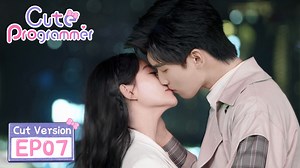 218K views · 5.4K reactions | Cut Version EP07 | The kiss after...