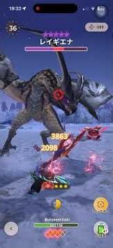 レイギエナ グレード9ナズチ操虫棍 連撃境地追い打ち毒 20260609 #monsterhunter #モンハン #モンハンナウ