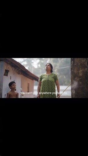 Wake Up (2024) / जाग जाओ / ഉണരുക | perfect ok | Atheed subair #malayalam