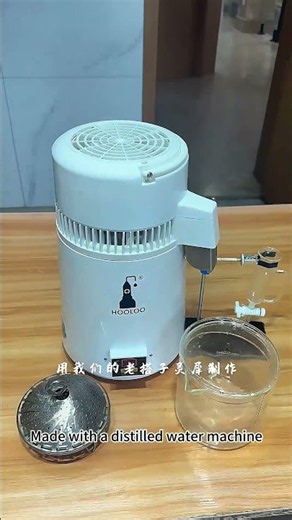 Using HOOLOO distilled water machine to make camellia hydrosol
