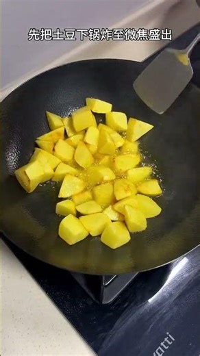 This Easy Fish-Style Pork Stir-Fry Will Blow Your Mind! (Better Than Meat?)