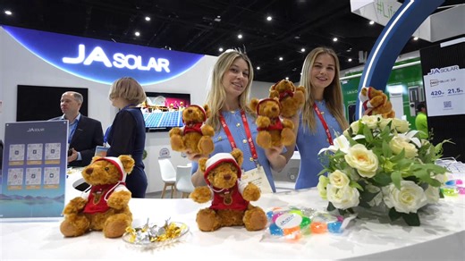 12 reactions | Here comes the video recap of JA Solar during...