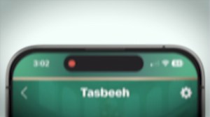 1.3K reactions · 349 shares | The new upgraded Muhammadan Way App is out now  The new app includes thousands of Holy Hadiths, Full Quran with 13 Translations, 30 of the most respected Ahle Sunnah Scholars, Islamic Events Calendar, Naats/Nasheeds, Salawat, Digital Tasbeeh, Duas and more. Completely free with no ads. Join over 100,000 users worldwide and download now https://app.nurmuhammad.com/get | Shaykh Nurjan Mirahmadi | Facebook