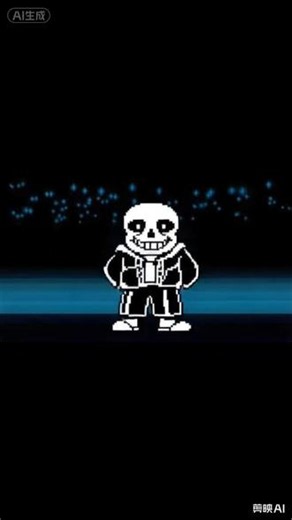 888888 #sans #undertale传说之下 #以撒的结合 #undertale #undertale同人游戏