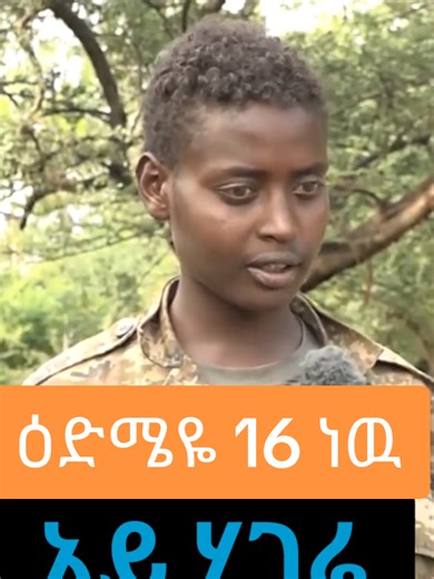 icon talk (@ethaf13)’s videos with original sound - icon talk