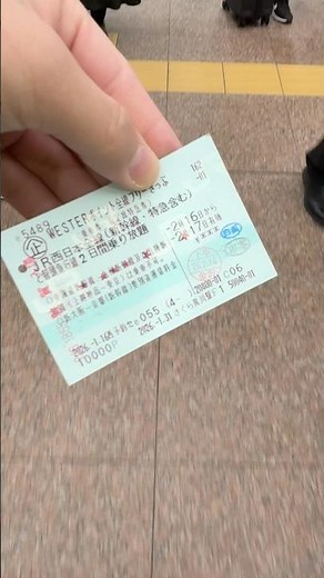 【金沢駅】今日の移動も開始‼︎ WESTERポイント全線フリーきっぷで改札入場#jr西日本#金沢