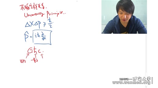 傅立叶变换、拉普拉斯变换与小波变换