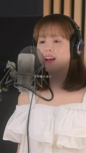 マコの懐メロが良すぎる#NiziU #マコ #Hello #YUI #cover | niziu