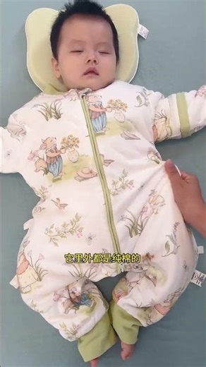 I've finally found a sleeping bag that's even warmer than my bed!