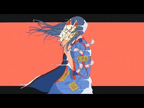 「夜明けと蛍」和風アレンジ【初音ミク】