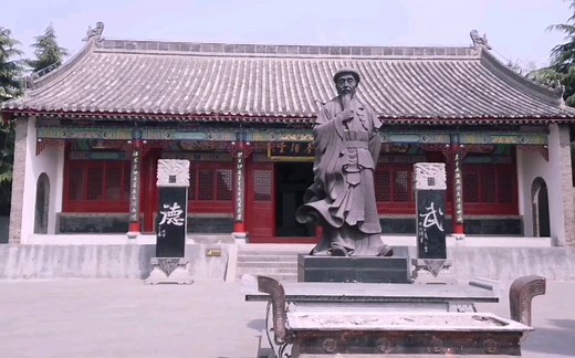 探秘中国太极拳发源地，河南温县陈家沟，领略一代宗师的风采！