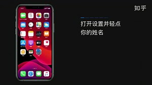 如何重设 Apple ID 密码？