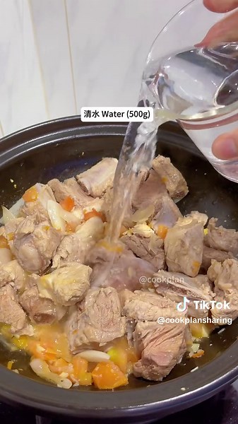 Delicious Stewed Pork Ribs with Tomatoes Recipe