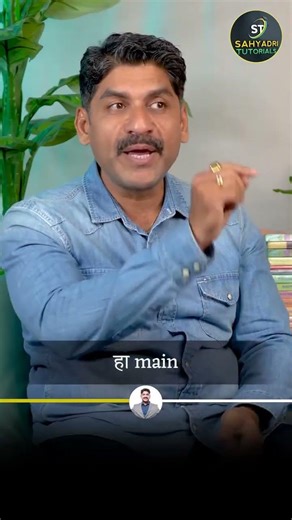 Why Students Getting Low Marks In HSC Compare To SSC | Mahesh Sir #mhtcetpreparation #mhtcet2026