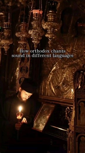 8.1K views · 420 reactions | How Orthodox chants sound in different languages ☦️ Credit/Video by @orthodox__11 | This is Christian Assyria | Facebook