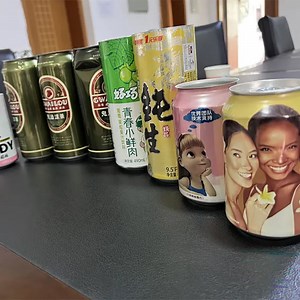 [Hot Item] Aluminum Cans Print Machine Aluminum Beer Can Production Line Offset Printer Printing Machine Price