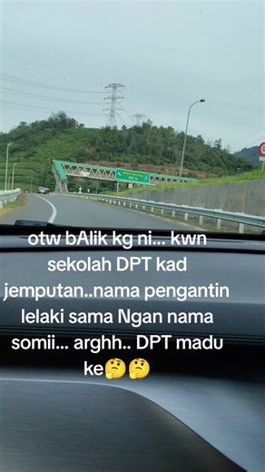 Viral Video of Groom with Same Name Raises Curiosity