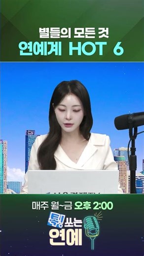 Lim Young-woong & Lim Tae-kyung’s ‘Forgotten Season’ Reaches 21 Million Views