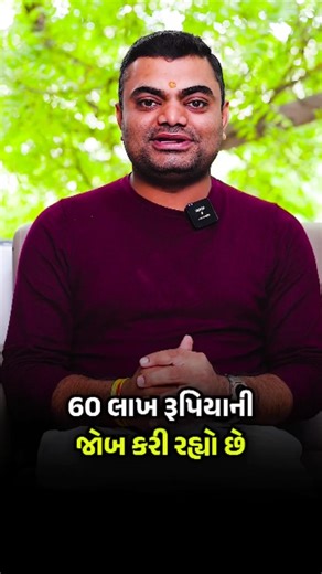 Royal Technosoft P Limited on Instagram: "Take your skills to the next level — contact today! Royal Technosoft Coding Class 💻🚀” ✅ Programming ✅ Web Development ✅ Future-ready Coding Skills કરિયરની નવી દિશા માટે આજે જ સંપર્ક કરો 📞 98257 82290 #CodingClass #LearnCoding #ProgrammingLife #WebDevelopment #SkillUpgrade"