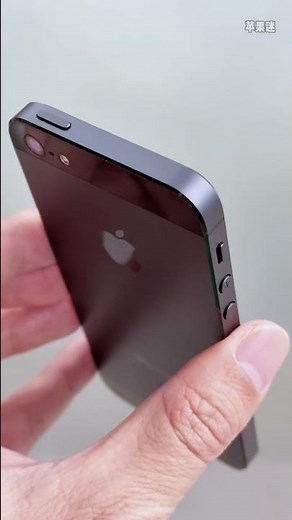Unboxing iPhone 5 after 12 years, the mysterious carbon black and the last generation