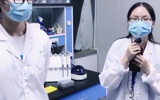 详解|想了解EMSA实验原理及流程，看这里！