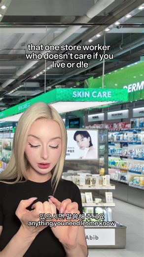 Key Experiences for Foreigners in Korea