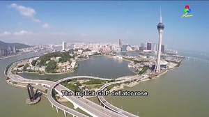 The local economy grew by 80.5% year-on-year in 2023, according to gross domestic product figures released by the Statistics and Census Service. | TDM Canal Macau