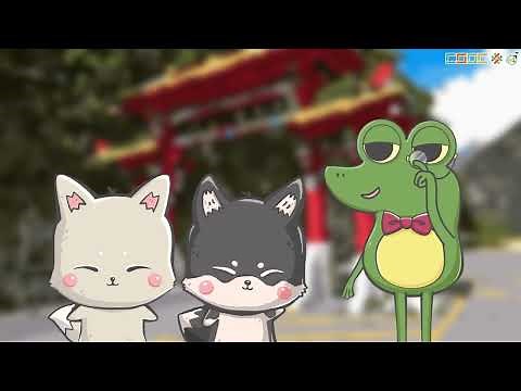 臺灣的地形分布