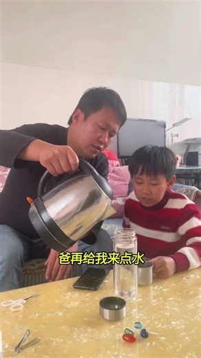 Is this kid so calm#I m convinced.#Parent-child time