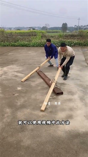 Master the Art of Debating: Win Every Argument