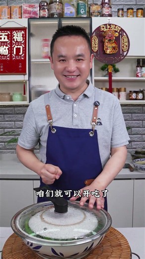只要泡一晚，就能吃上酸爽开胃的酸黄瓜，做法简单还好吃#自制酸黄瓜#腌黄瓜#美食 #美食制作分享