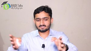 3.3K views · 266 reactions | Watch Complete Interview On Khudi Talks! CSS Essay Tips | Rajender Meghwar | ASP | CSS 2021 Watch MORE CSS & PMS Exam Preparation Videos & Success Stories on Khudi Talks. Khudi Talks is a platform to provide career and success tips to the youth. #cssaspirants #CSSExam #csspreparation #css #viralpage #viralpost2023 #Khuditalks #motivationalvideo #inspiration #successtips #success #csstricks | Khudi Talks | Facebook