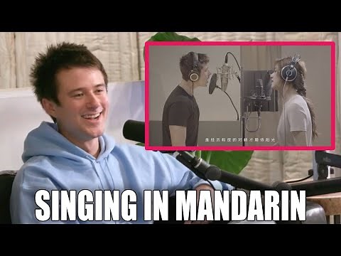 Alec Benjamin on Singing In MANDARIN & Working w/ Zhao Lusi (WATER FOUNTAIN)
