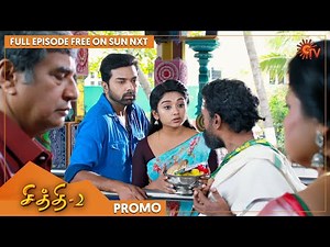 Chithi 2 - Promo | 10 Jan 2022 | Full EP Free on SUN NXT | Sun TV | Tamil Serial