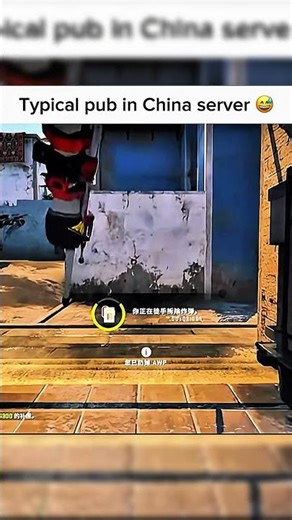 Counter-Strike 2 | La Jugada Menos Épica en un Server Chino