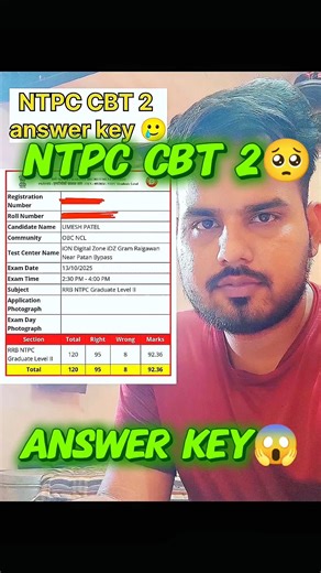 RRB NTPC CBT 2 answer key#ntpcanswerkey🥺#ntpccbt2 #ntpc_exam #rrbntpc #sehar #viral#shorts #yt#viral