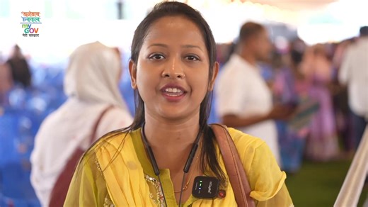 অৰুণোদয় আঁ‌চনিয়ে বৰ্তমানলৈ ৰাজ্যৰ ৩৮ লাখৰো অধিক পৰিয়াল সামৰি লৈছে। এই আঁ‌চনিৰ জৰিয়তে উপকৃত এগৰাকী মহিলাই অসমৰ মুখ্যমন্ত্ৰী ড° হিমন্ত বিশ্ব শৰ্মা ডাঙৰীয়াক কৃতজ্ঞতা জ্ঞাপন কৰে | MyGov Assam