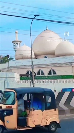 Thousand Lights Mosque | Shia Muslim Mosque | Chennai Heritage